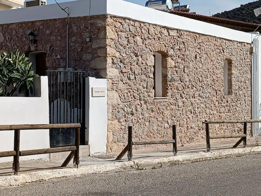 Amalthea House 2 Palekastro Exterior foto